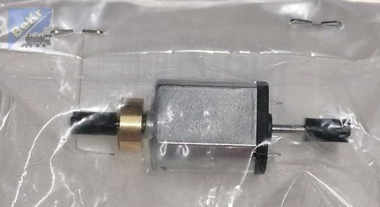 Roco 148659 Motor se setrvačníkem a kardanovým unašečem, Sergej TT
