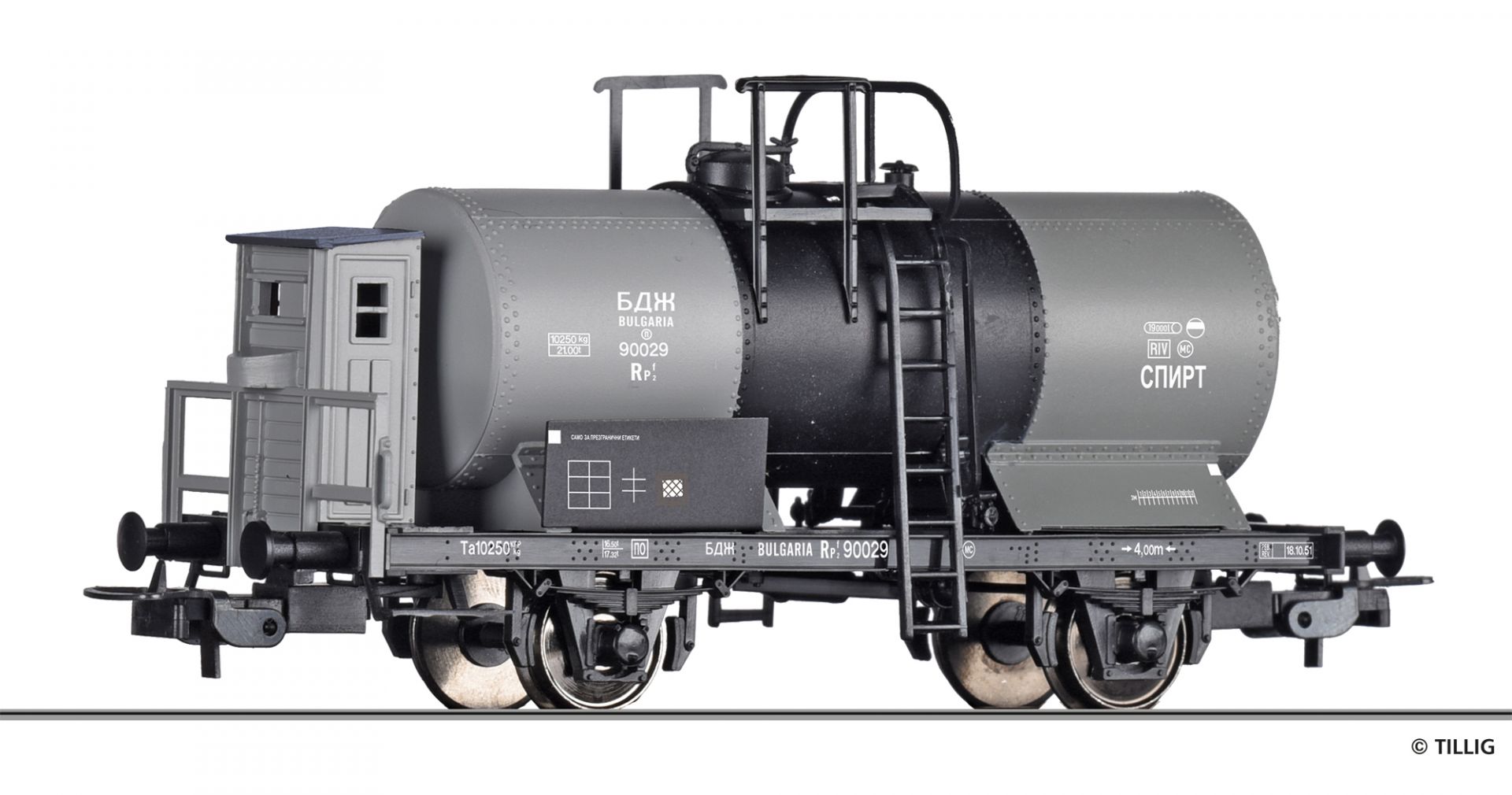 Tillig 77054 Cisterna 2-osá Rpf BDŽ