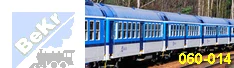 MTB 060014 Samostaný vůz 060.014 pro kompletaci 5-vozové soupravy jednotky 560 ČD Panťák