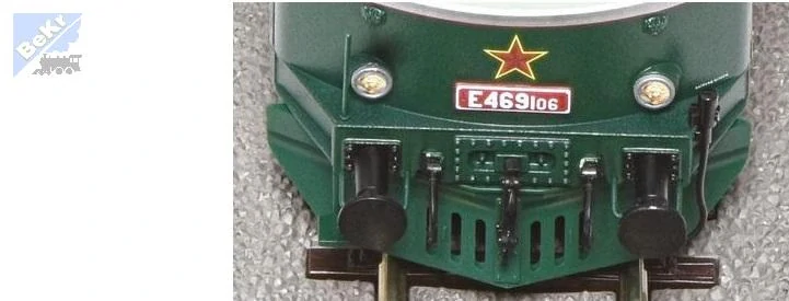 Roco 7510082 Elektrická lokomotiva E 469.1 ČSD nákladní Bobina se zvukem